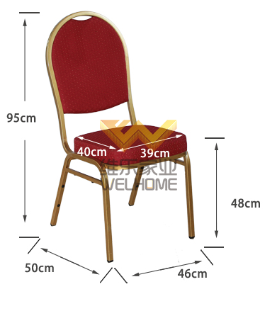 banquet chair 